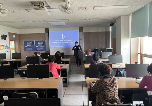 비대면 프로그램 방구석아카데미의 시작을 알리는 개강식이

4월 16일부터 4월 19일까지 진행되었습니다.